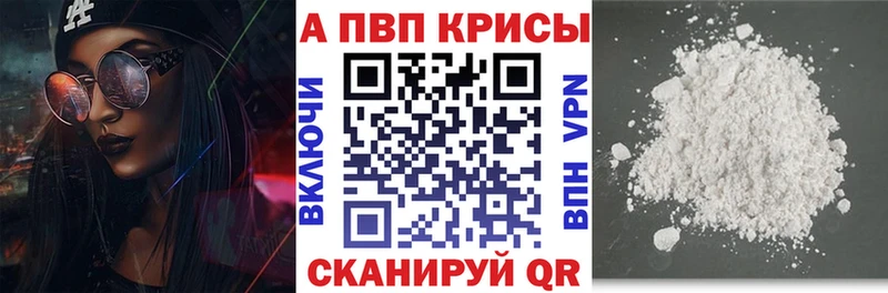 Галлюциногенные грибы Спасск-Дальний