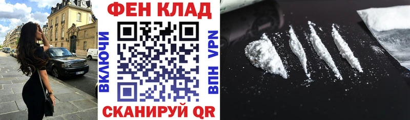Купить где  Спасск-Дальний  АМФ 97% 