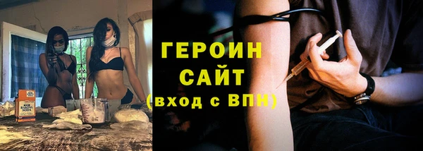 соль курить ск Елизово