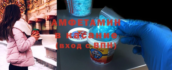 прущая мука Елабуга