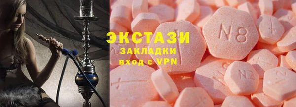 первитин Ельня
