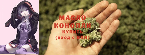 соль курить ск Елизово