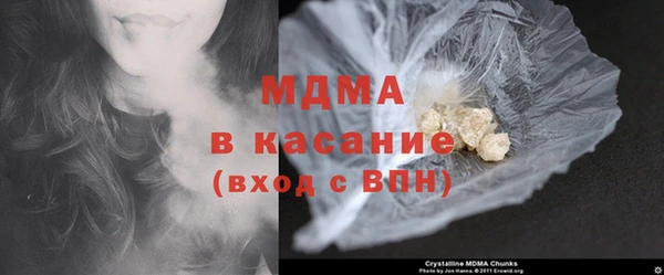 соль курить ск Елизово