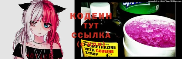 соль курить ск Елизово