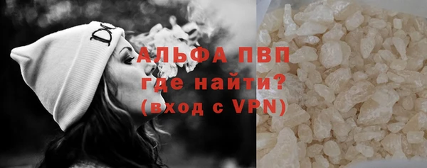 прущая мука Елабуга