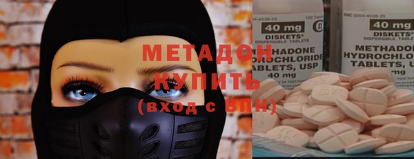 прущая мука Елабуга