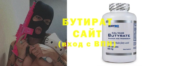 соль курить ск Елизово