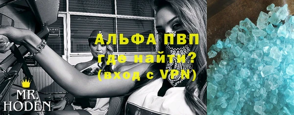 соль курить ск Елизово