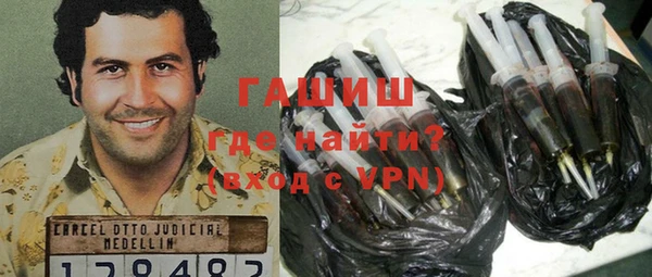 соль курить ск Елизово