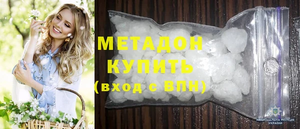 соль курить ск Елизово