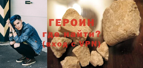 прущая мука Елабуга