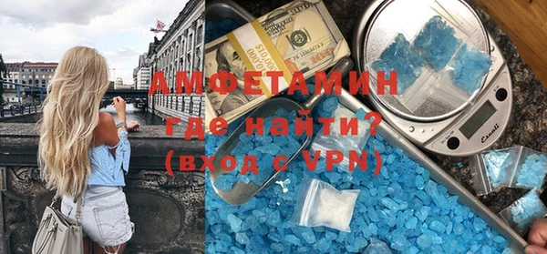 соль курить ск Елизово