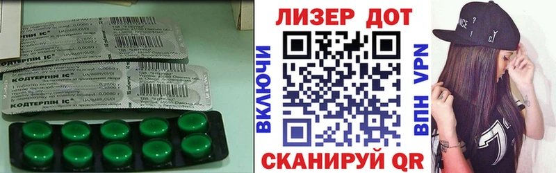 Купить где  Спасск-Дальний  LSD-25 экстази кислота 
