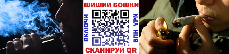 Марихуана VHQ  Купить где  Спасск-Дальний 
